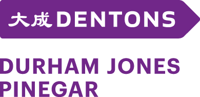 Dentons DJP logo stacked